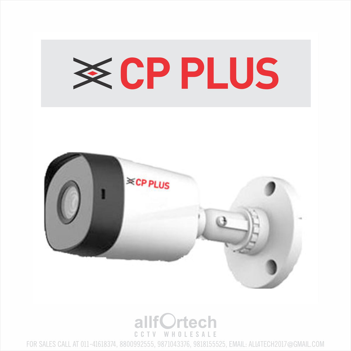 CP-URC-TC24PL3C-V3 20Mtr   AUDIO